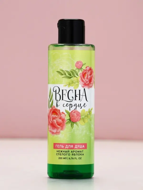 Гель для душа женский &laquo;Весна в сердце&raquo;, 200 мл, аромат яблока, Чистое счастье