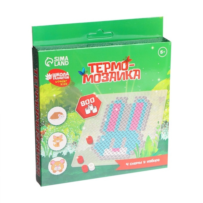 Термомозаика «Лесные животные» с пинцетом Термомозаика «Лесные животные» с пинцетом