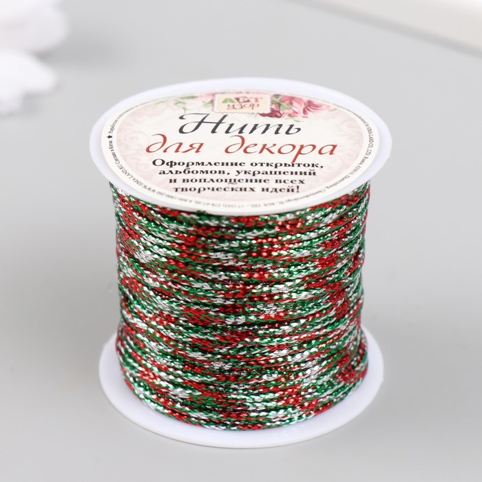 Сутажный шнур на бобине Сутажный шнур на бобине "Новогодний" намотка 15 м толщина 2 мм 4,3х4,7х4,7 см