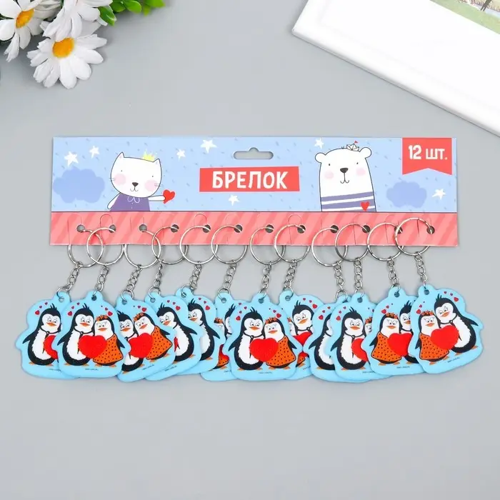 Брелок для ключей на кольце «Парочка влюблённых пингвинов», EVA, 5×5.5 см Брелок для ключей на кольце «Парочка влюблённых пингвинов», EVA, 5×5.5 см