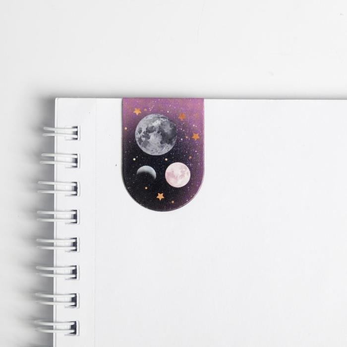 Набор магнитных закладок «Космос», 8 шт на круглой подложке IN MY SPACE Набор магнитных закладок «Космос», 8 шт на круглой подложке IN MY SPACE