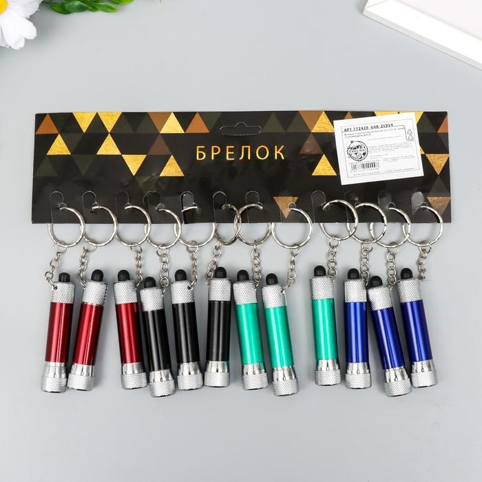 Фонарик 3 светодиода на кольце МИКС 11х1,5 см Фонарик 3 светодиода на кольце МИКС 11х1,5 см