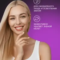 Зубная щётка Colgate &laquo;Классика здоровья&raquo;, мягкая