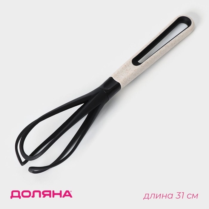 Венчик для взбивания Доляна Pronto, цвет чёрный Венчик для взбивания Доляна Pronto, цвет чёрный