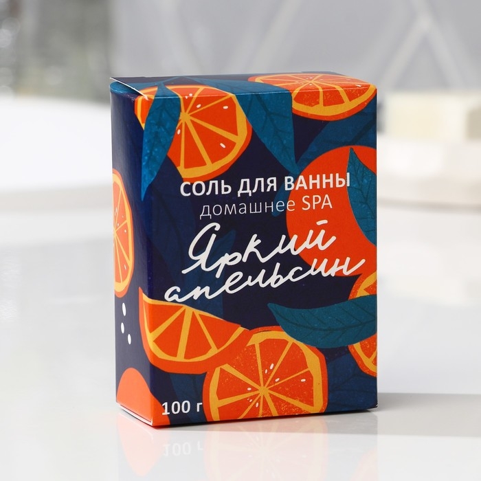 Соль для ванны «Яркий апельсин», 100 г, BEAUTY FОХ