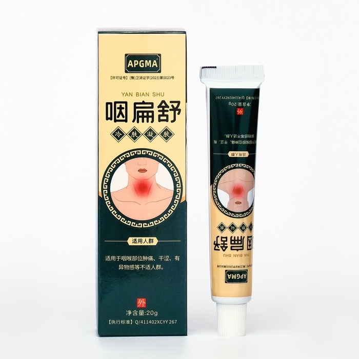 Крем для тела, 20 гр Крем для тела, 20 гр