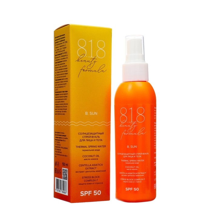 Солнцезащитный спрей-вуаль для лица и тела 818 beauty formula estiqe SPF 50, 150 мл Солнцезащитный спрей-вуаль для лица и тела 818 beauty formula estiqe SPF 50, 150 мл