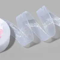 Лента капроновая, 20 мм, 20&plusmn;1 м, белая, №1