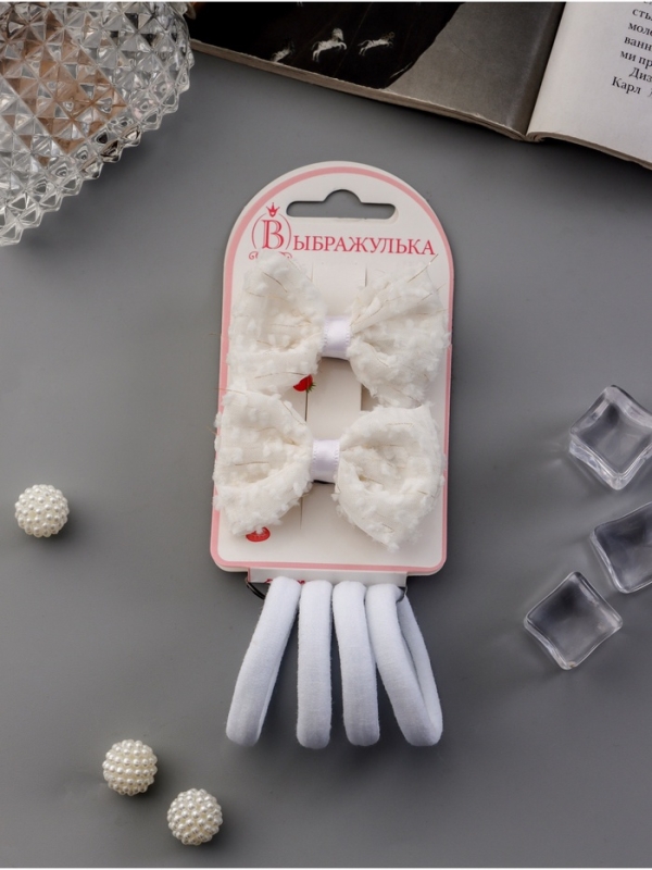 Набор для волос Набор для волос "Школьница галант" (4 резинки 3,5 см, 2 зажима 5,5 см) облачко, белый
