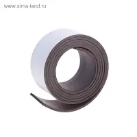 Магнитная лента ТУНДРА, с клеевым слоем, 25&times;1.5 мм, длина 0.75 м