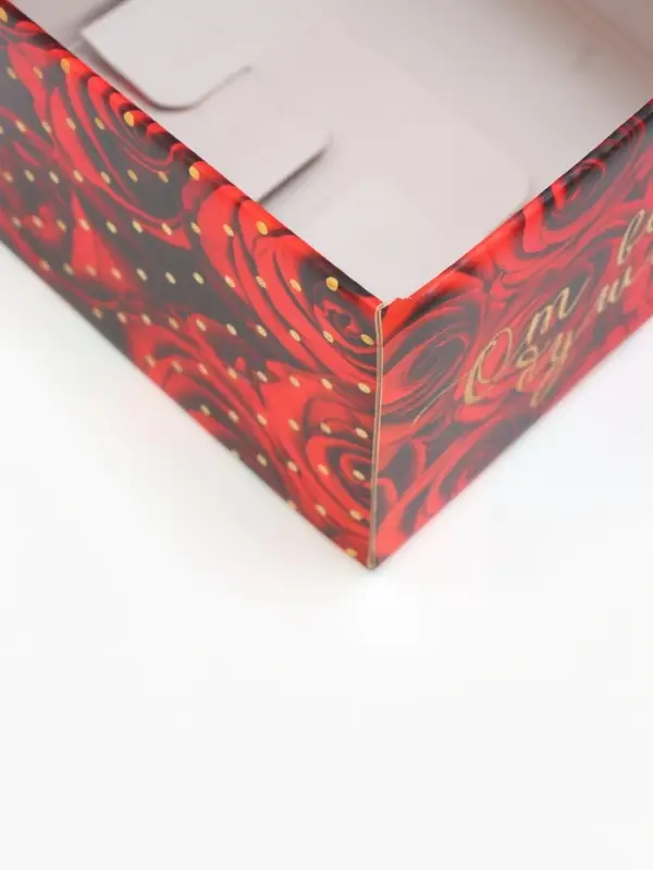 Коробка самосборная &laquo;Для тебя&raquo;, размер 12&times;12&times;8.5 см, микрогофрокартон