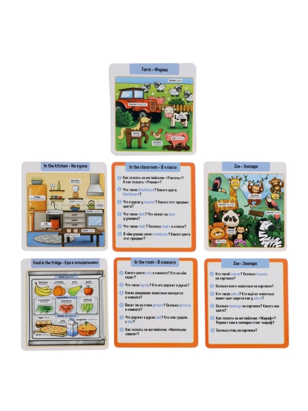 Большой набор английских игр Большой набор английских игр "English box"