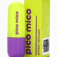Бальзам для губ с вазелином, аромат: авокадо, 3.8 г, PICO MICO