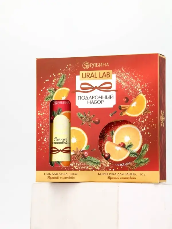 URAL LAB Арома Саунд Набор гель для душа и бомбочка для ванны, 100 гр, глинтвейн URAL LAB Арома Саунд Набор гель для душа и бомбочка для ванны, 100 гр, глинтвейн