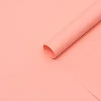 Бумага упаковочная крафт «Пастель»,50×70 см