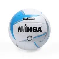 Мяч волейбольный MINSA, TPU, машинная сшивка, 18 панелей, р. 5