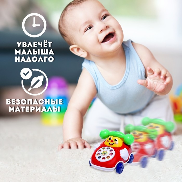 Игрушка заводная на веревке «Телефончик», МИКС Игрушка заводная на веревке «Телефончик», МИКС