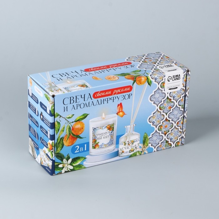 Набор для создания свечи и диффузора «Фруктовый аромат» Набор для создания свечи и диффузора «Фруктовый аромат»