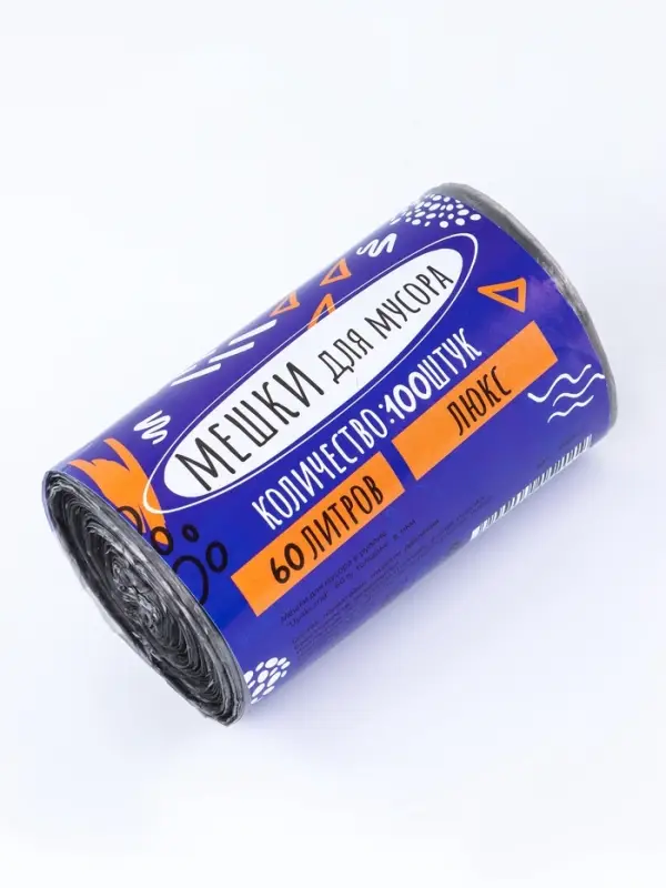 Мешки для мусора в рулоне 60 л, черные, ПНД, 9 мкм, 100 шт Мешки для мусора в рулоне 60 л, черные, ПНД, 9 мкм, 100 шт