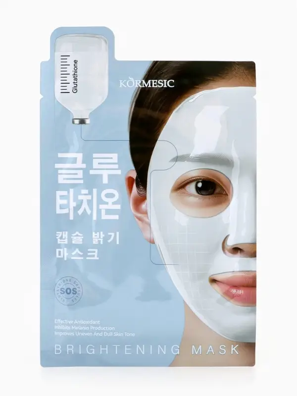 Гидрогелевая маска с глутатионом, успокаивающая, 35 мл