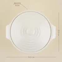 Кастрюля SL Home &laquo;Санторини&raquo;, 1.57 л, 24.5&times;21.5&times;8 см, жаропрочная керамика, белая