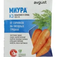 Средство для борьбы с сорняками на овощных культурах &laquo;Миура&raquo;, 4 мл
