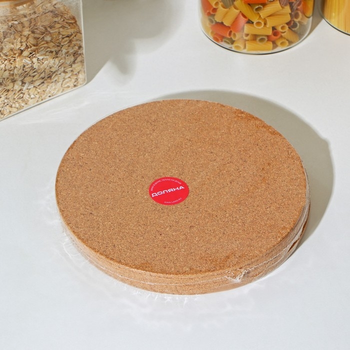 Набор подставок под горячее Доляна, 6 шт, d=19 см Набор подставок под горячее Доляна, 6 шт, d=19 см