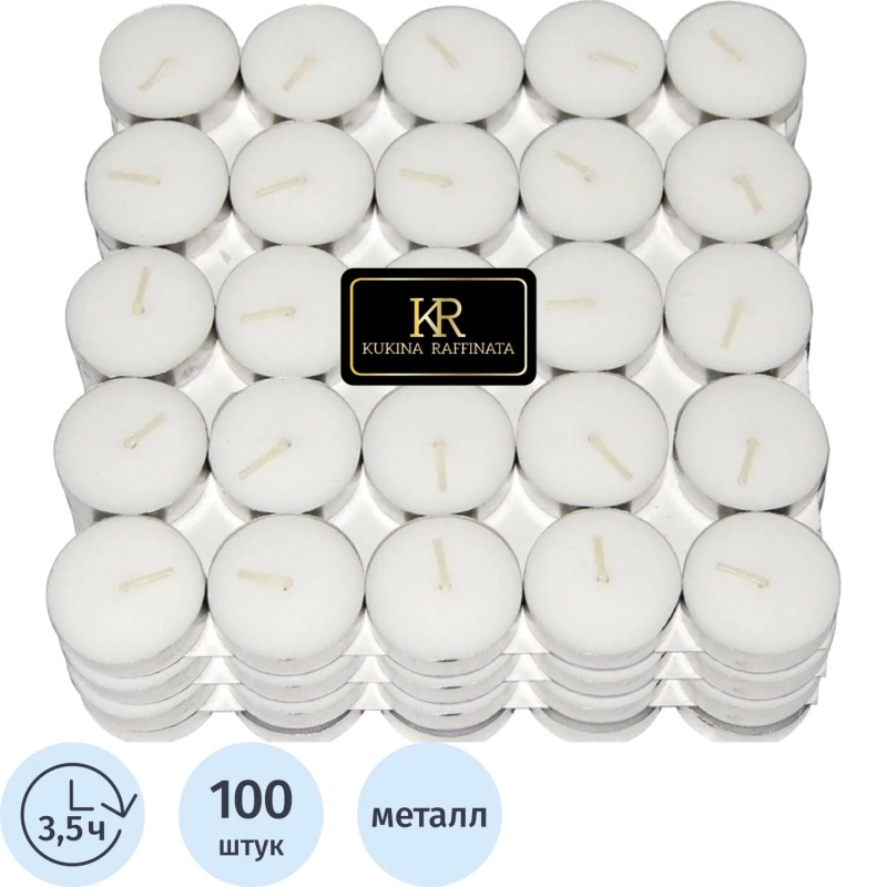 Свеча чайная  100 шт. в упаковке , 300295