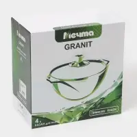 Казан Мечта &laquo;Гранит Star&raquo;, 4 л, литые ручки, антипригарное покрытие, стеклянная крышка, литой алюминий, тёмно-синий