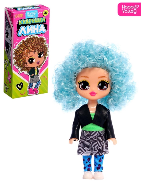 Кукла «Кудряшка Лина», голубой Кукла «Кудряшка Лина», голубой