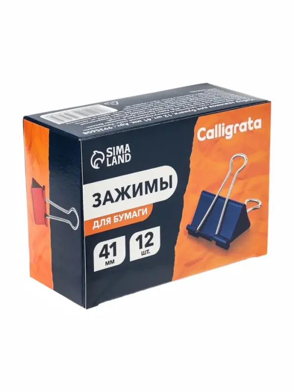 Набор зажимов для бумаг цветных 41 мм, 12 штук, 5 цветов, в картонной коробке