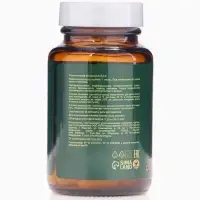 Пробиотики Vitamuno Pro, 60 капсул