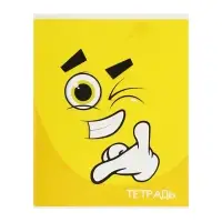 Набор тетрадей, 96 листов в клетку, Calligrata &laquo;Смайлики&raquo;, 4 штуки