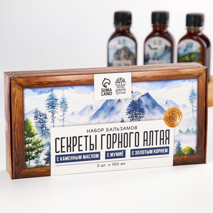 Набор бальзамов «Секреты горного алтая», с каменным маслом 100 мл., мумиё 100 мл., с золотым корнем 100 мл. Набор бальзамов «Секреты горного алтая», с каменным маслом 100 мл., мумиё 100 мл., с золотым корнем 100 мл.