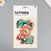 Переводная тату на тело цветная &laquo;Нежные рыбы&raquo;, 26.1&times;14.6 см