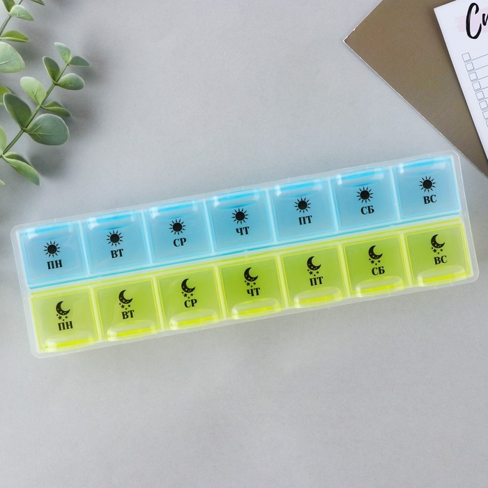 Таблетница органайзер, 14 секций, русские буквы, 21.5 х 2.5 х 6.5 см. Таблетница органайзер, 14 секций, русские буквы, 21.5 х 2.5 х 6.5 см.