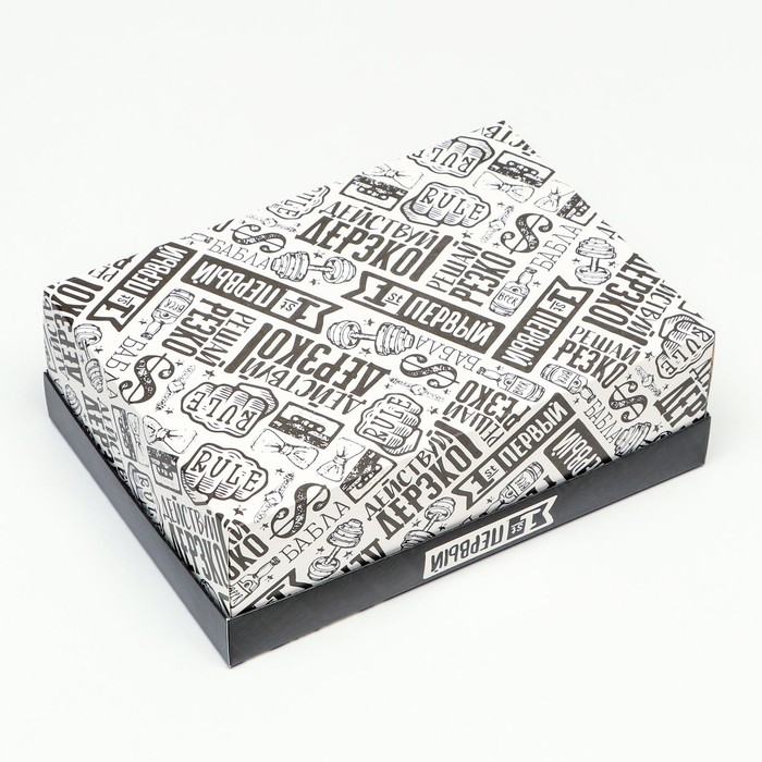 Коробка складная, Коробка складная, "Действуй дерзко" 24 х 17 х 8 см