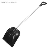 Лопата пластиковая, ковш 420 × 410 мм, с алюминиевой планкой, алюминиевый черенок, «Белый Медведь» Лопата пластиковая, ковш 420 × 410 мм, с алюминиевой планкой, алюминиевый черенок, «Белый Медведь»