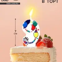 Свеча цифра для торта &laquo;9&raquo;, 3.7&times;7.2 см