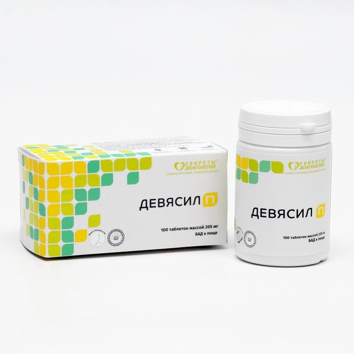 Девясил П, 100 таблеток по 205 мг Девясил П, 100 таблеток по 205 мг