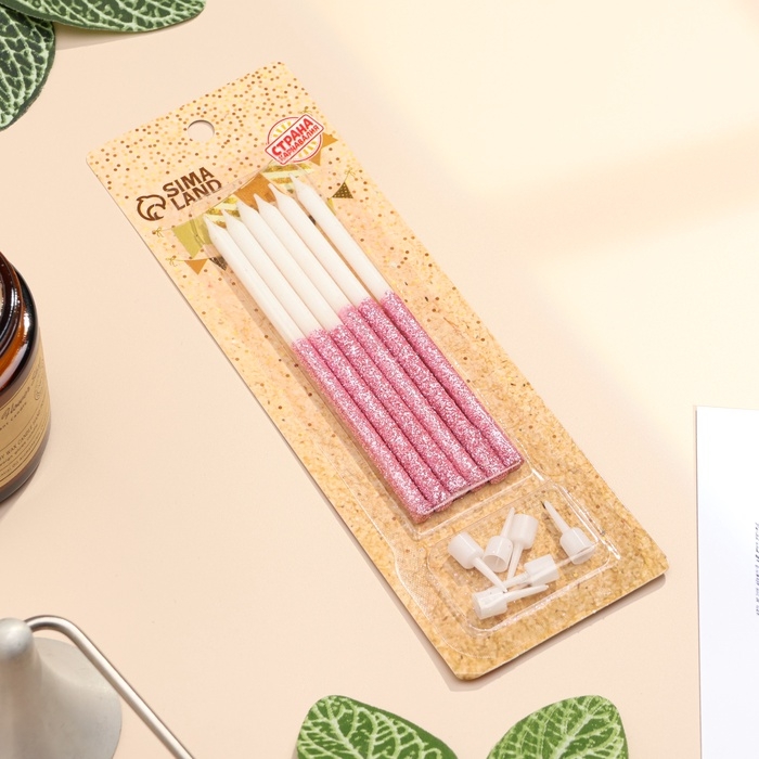 Свечи для торта Свечи для торта "Блестящее сияние", 6 шт, белые с розовым