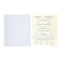 Комплект 12 предметных тетрадей 48 листов, справочная информация, 60гр, Классика