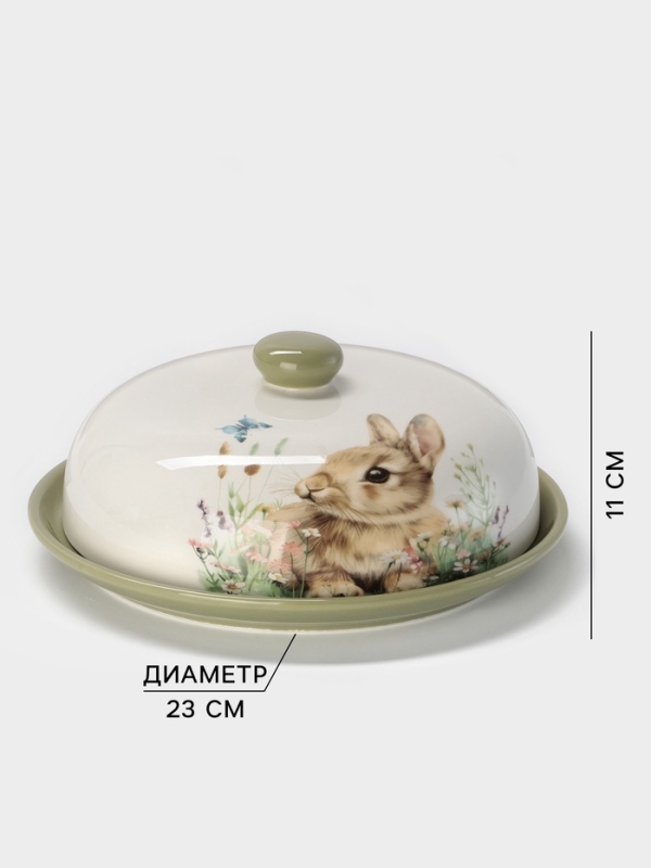 Блинница Доляна «Зайка» d=23, доломит, белая, зелёная Блинница Доляна «Зайка» d=23, доломит, белая, зелёная