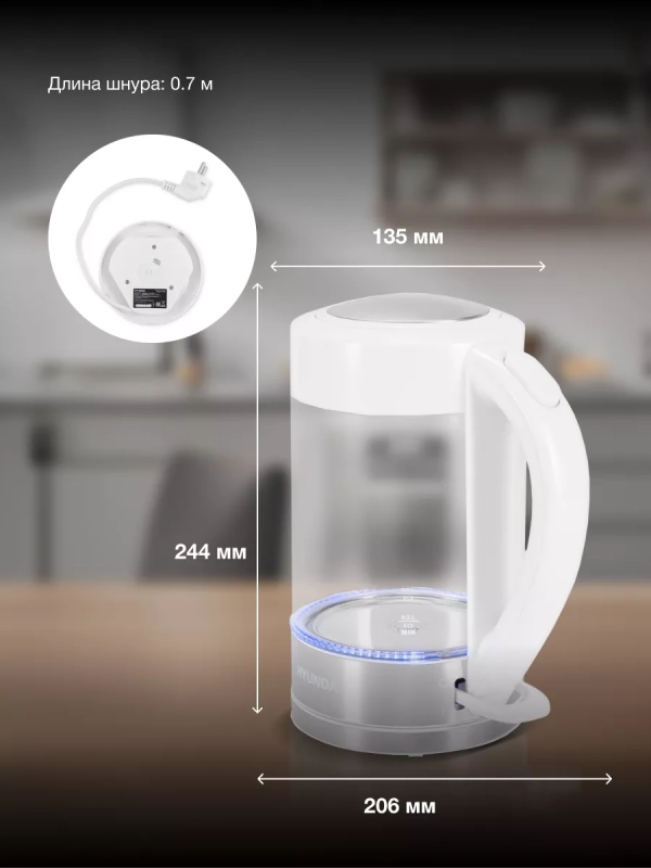 Чайник HYK-G9990 1,5л 2000Вт белый (стекло) Чайник HYK-G9990 1,5л 2000Вт белый (стекло)