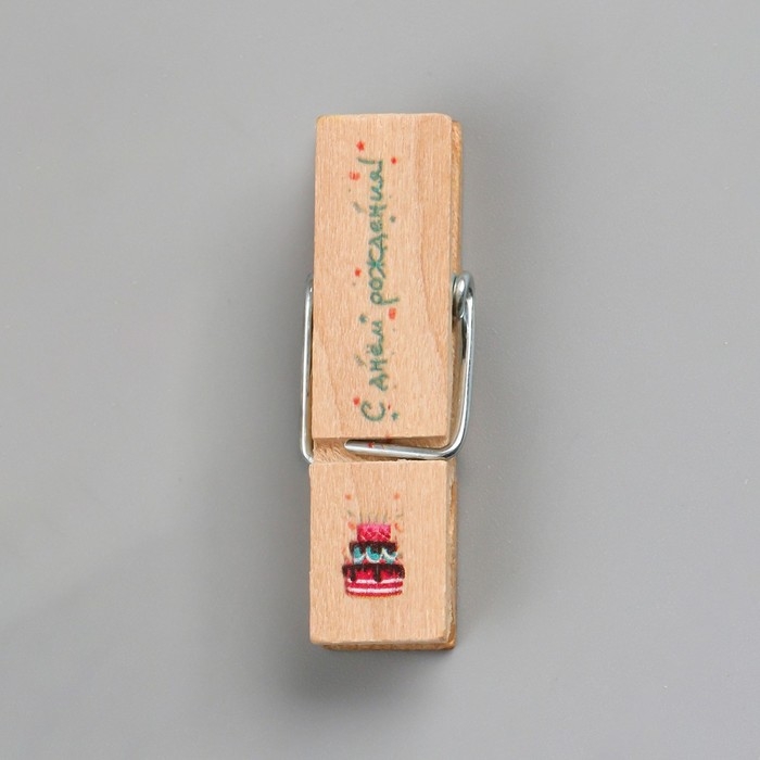 Декор для творчества дерево Декор для творчества дерево "Прищепка - С днём рождения!" набор 10 шт