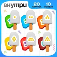 Развивающий набор IQ-ZABIAKA &laquo;Чудо эскимо. Учим цифры&raquo;, 3+