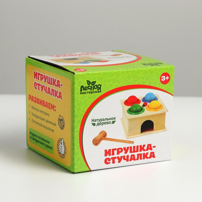Стучалка квадратная  Стучалка квадратная "Божья коровка" 4 шарика: 3 см, молоточек