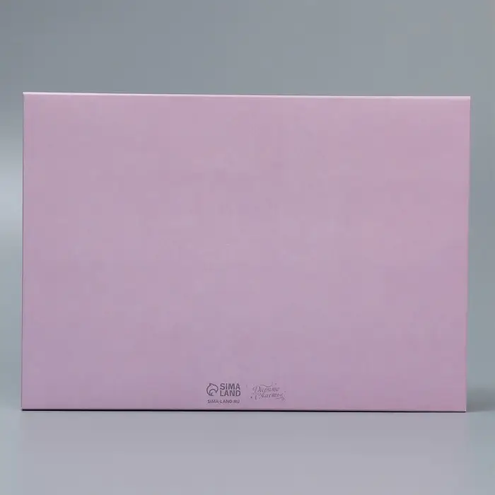 Коробка подарочная складная конверт, упаковка, «Лавандовая», 31 х 22 х 5 см