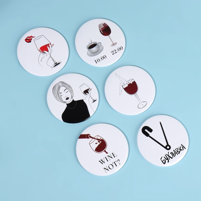 Зеркало карманное «WINE NOT», d = 7,5 см, рисунок МИКС Зеркало карманное «WINE NOT», d = 7,5 см, рисунок МИКС