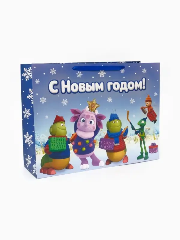 Пакет подарочный &laquo;Новый год&raquo;, Лунтик, XXL. 61 х 46 х 20 см